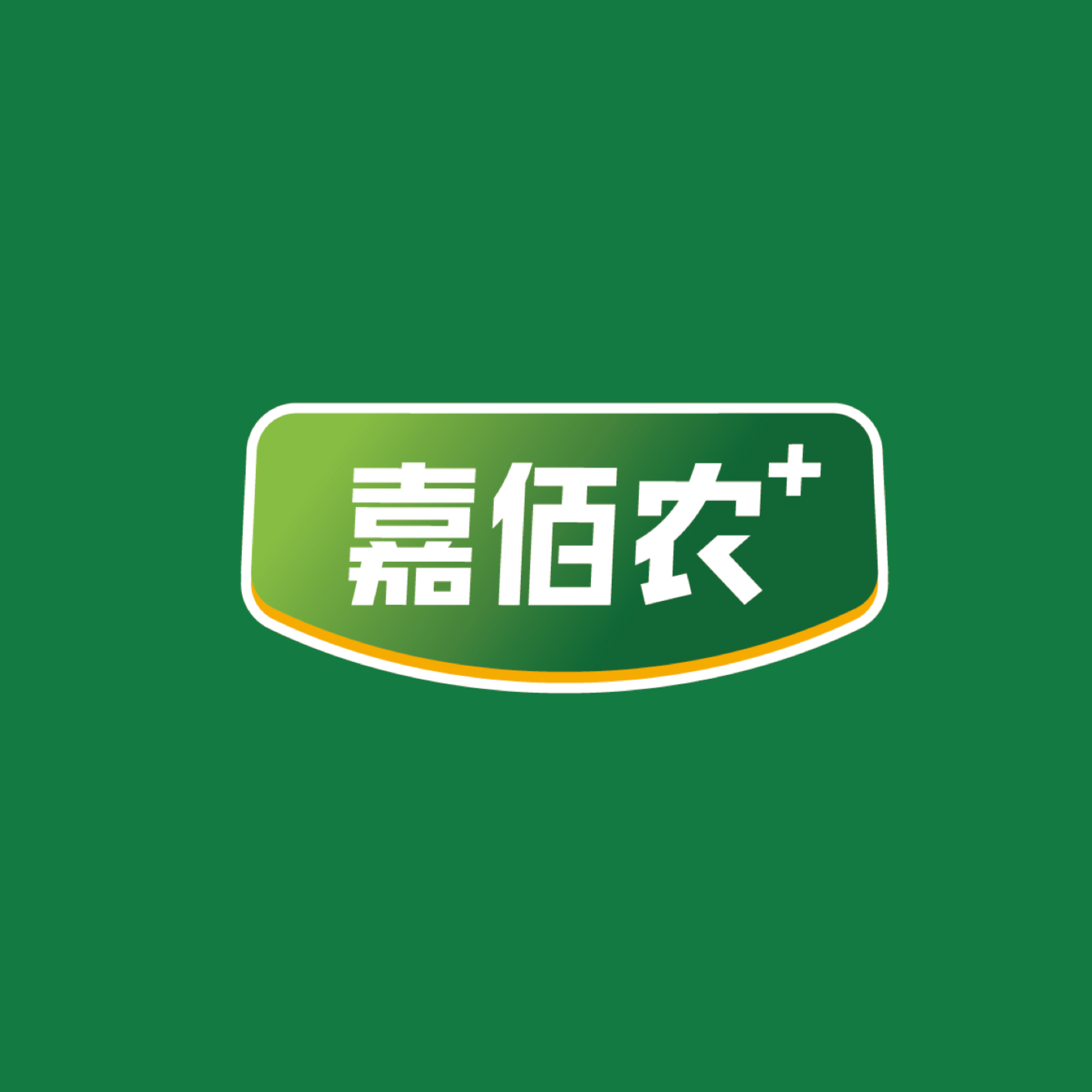 【可以案例】嘉佰农