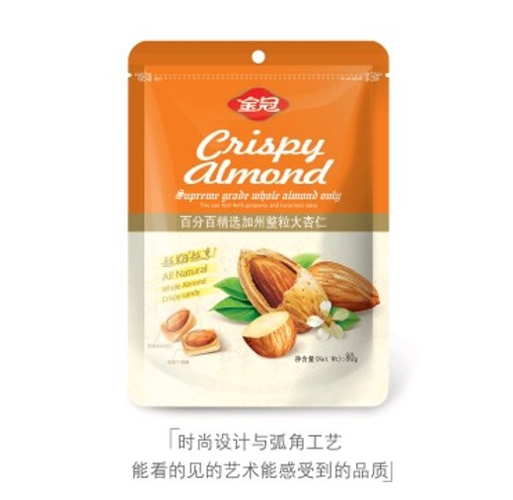微信图片_20220321141549.png 微信图片_20220321141549.png