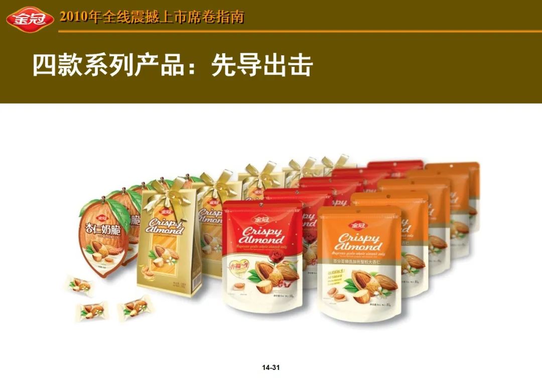 微信图片_20220321141610.jpg 微信图片_20220321141610.jpg