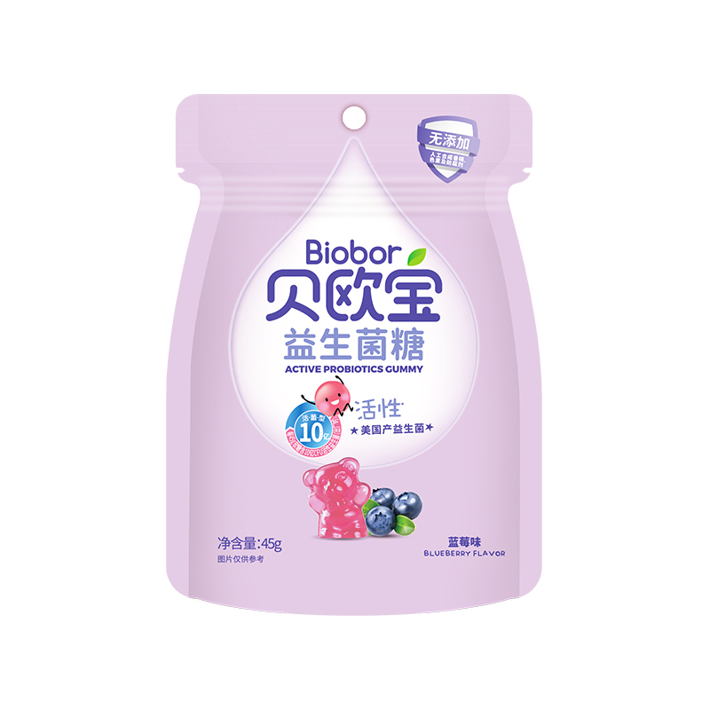 贝欧宝活性益生菌软糖（蓝莓味）45g