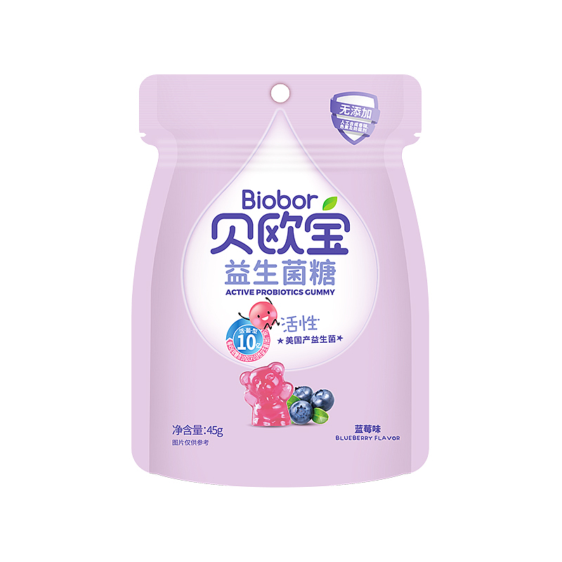 贝欧宝活性益生菌软糖（蓝莓味）45g