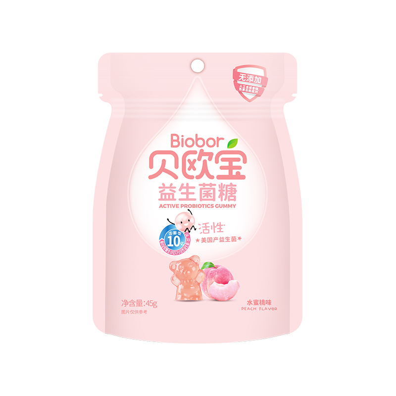 贝欧宝活性益生菌软糖（水蜜桃味）45g
