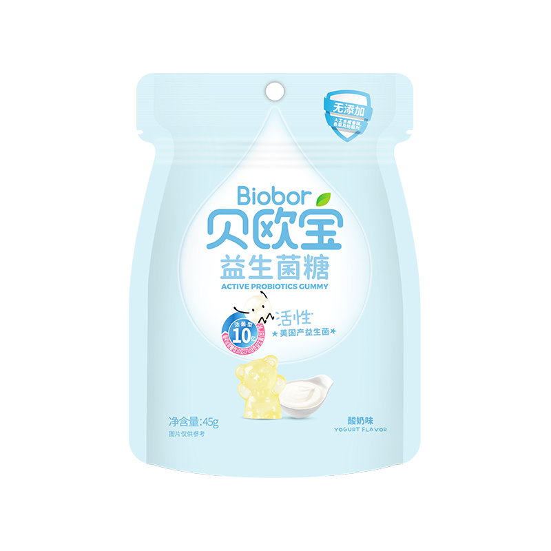 贝欧宝活性益生菌软糖（酸奶味）45g