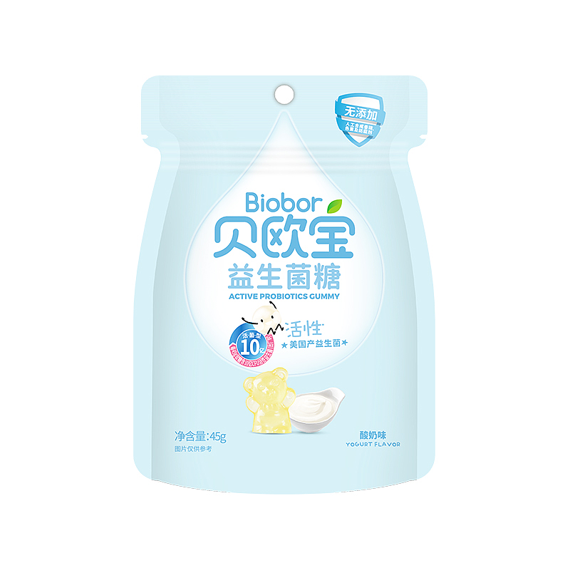贝欧宝活性益生菌软糖（酸奶味）45g