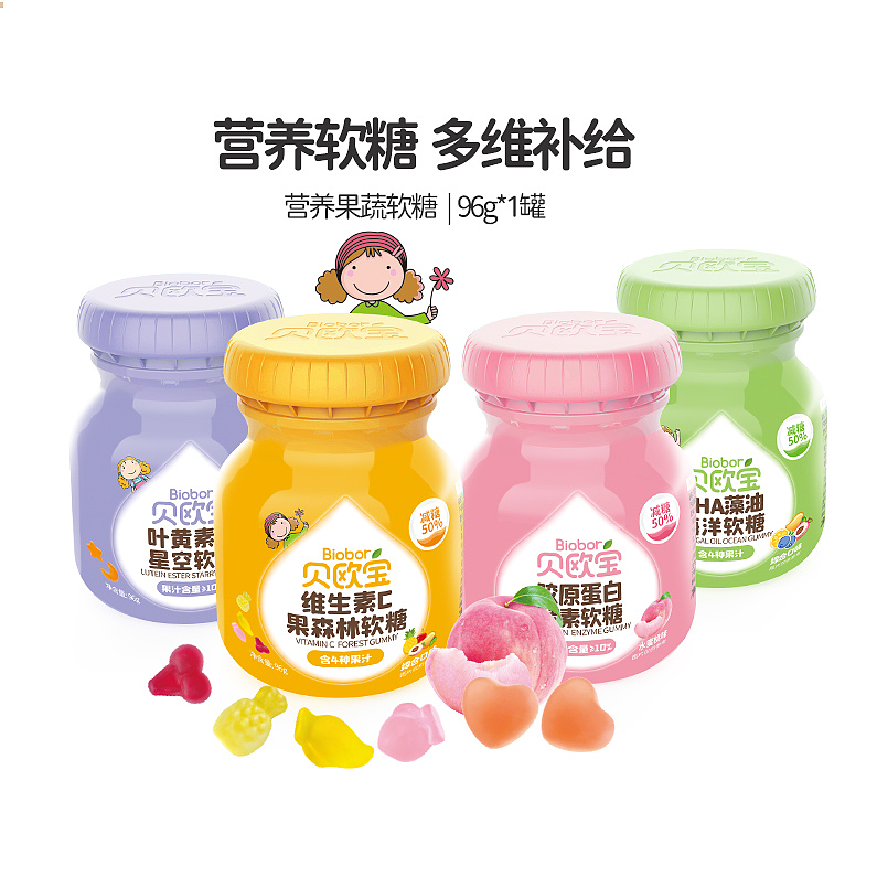 贝欧宝儿童营养软糖96g
