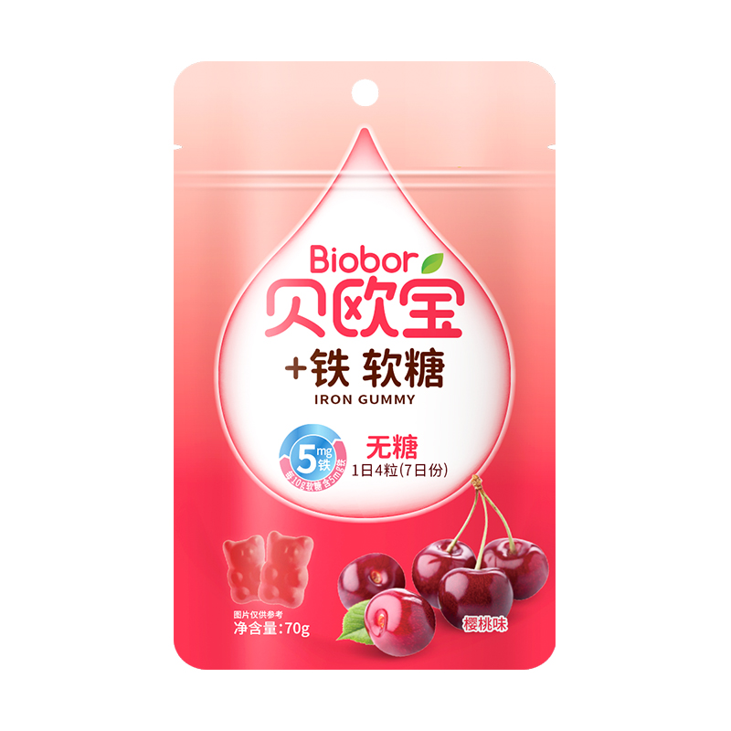 贝欧宝活性益生菌软糖（无糖、透明质酸）