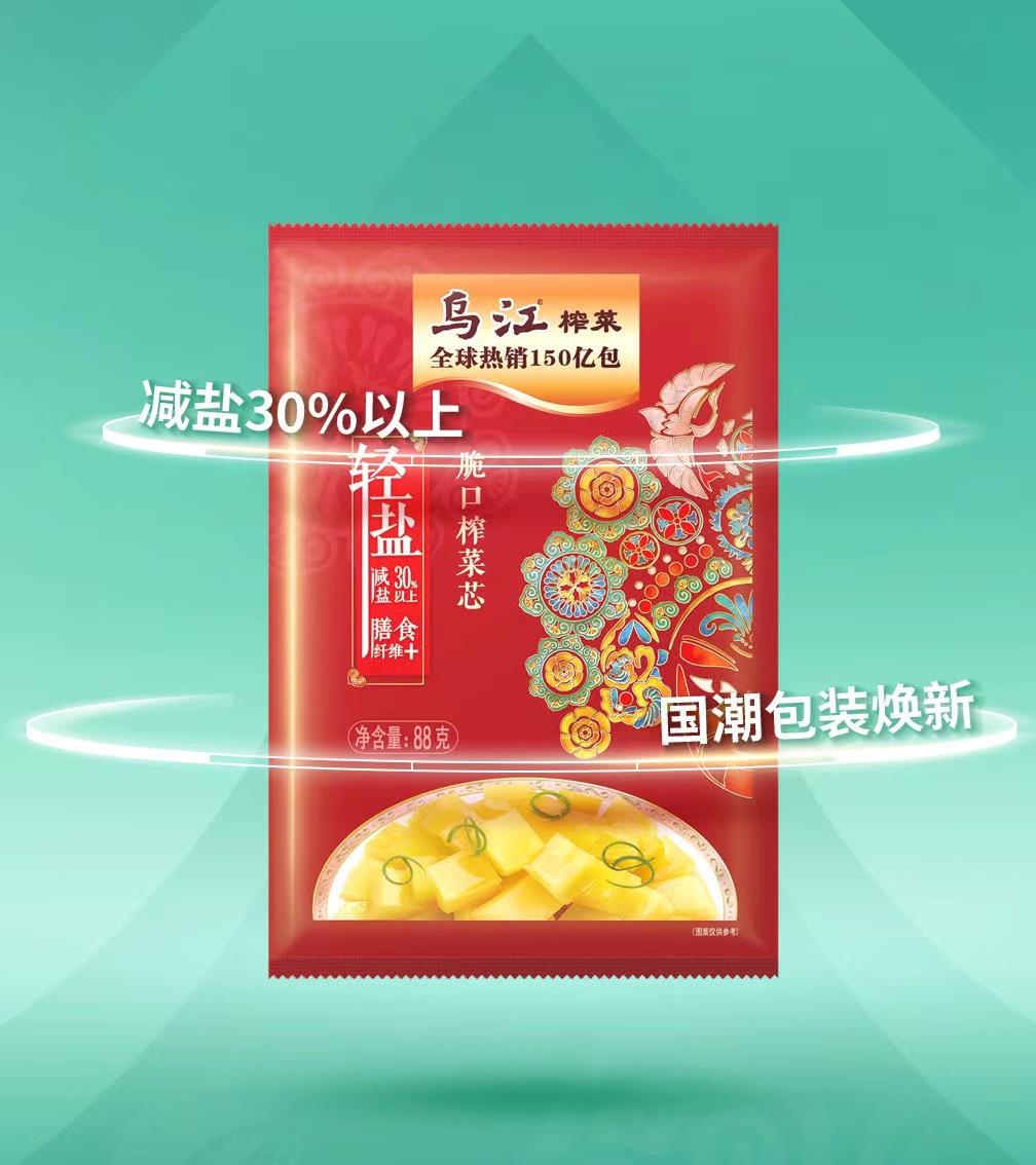 微信图片编辑_20220323163638.jpg 微信图片编辑_20220323163638.jpg