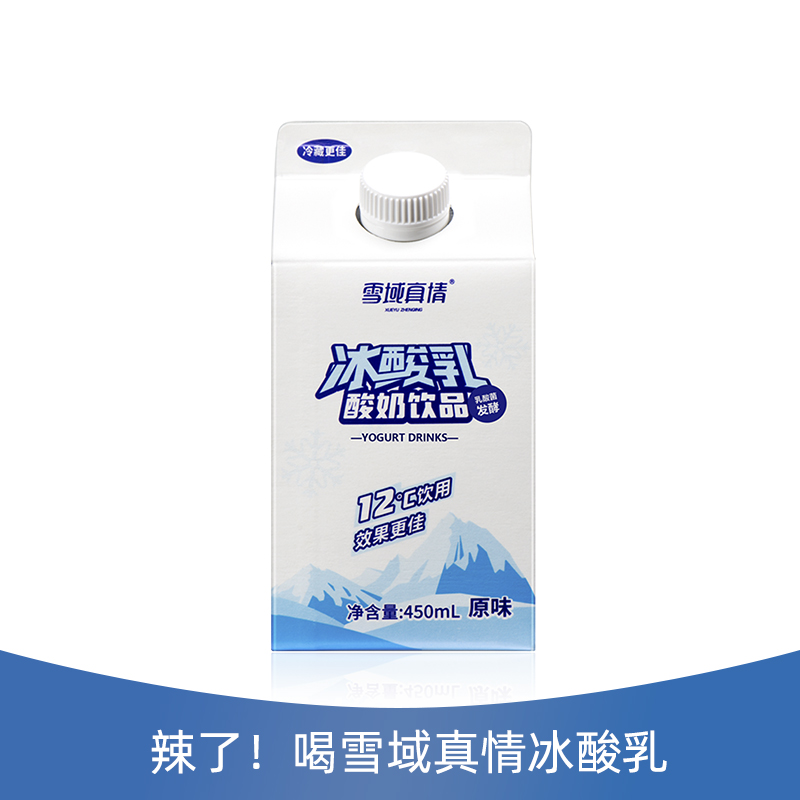 雪域真情冰酸乳450mL