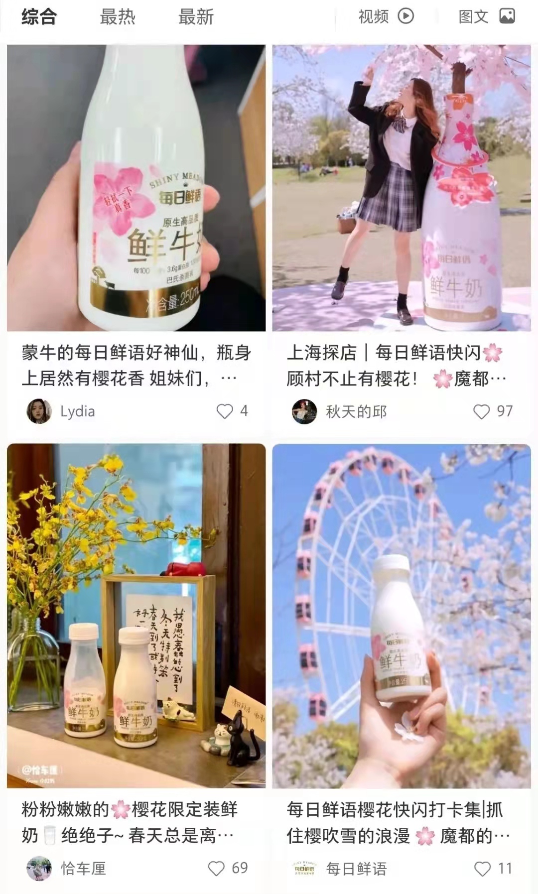 微信图片_20220324103640.jpg