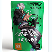 让产品卖的更贵一些的包装设计-小李飞镖