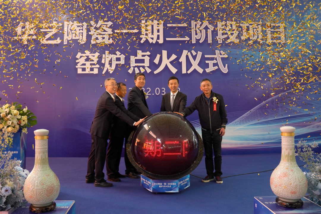 微信图片_20220324132937.png