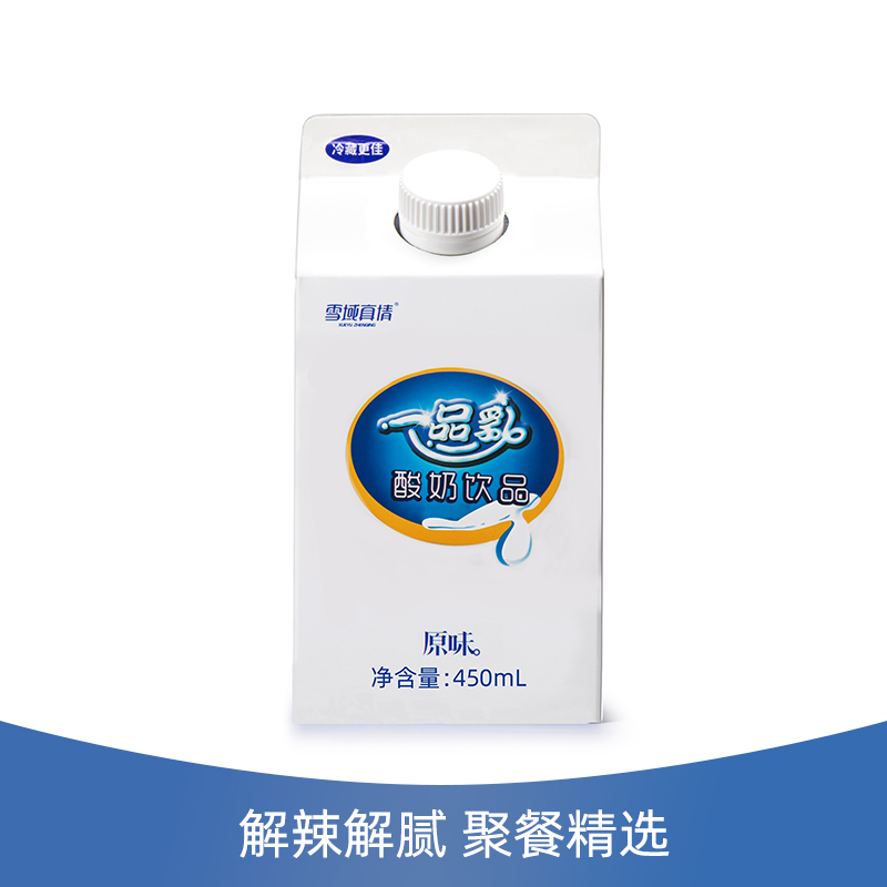 雪域真情一品乳450mL