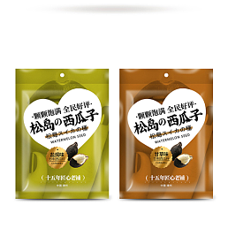 让产品卖的更贵一些的包装设计-坚果系列