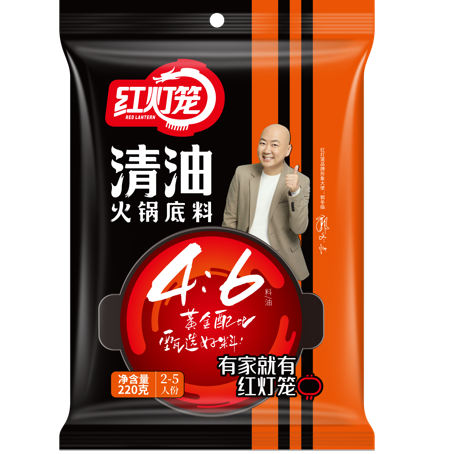 红灯笼清油火锅底料
