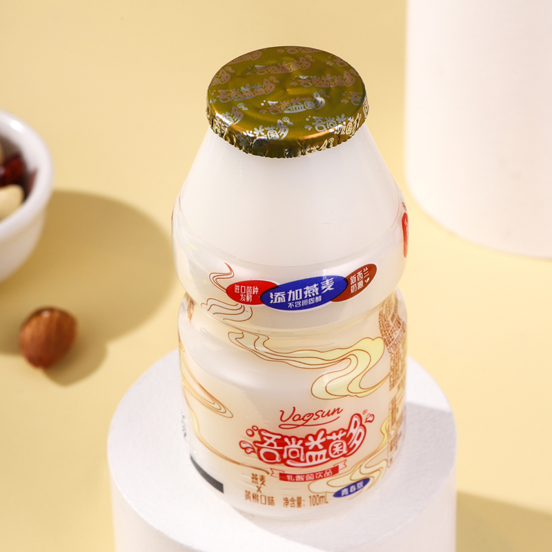 吾尚益菌多乳酸菌发酵饮品饮料低糖低脂燕麦黄桃味