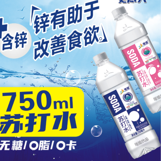 增健750ML锌强化苏打水
