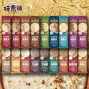好意头谷物冲调麦片18口味散装称重系列