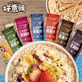 好意头谷物冲调麦片600g袋装系列