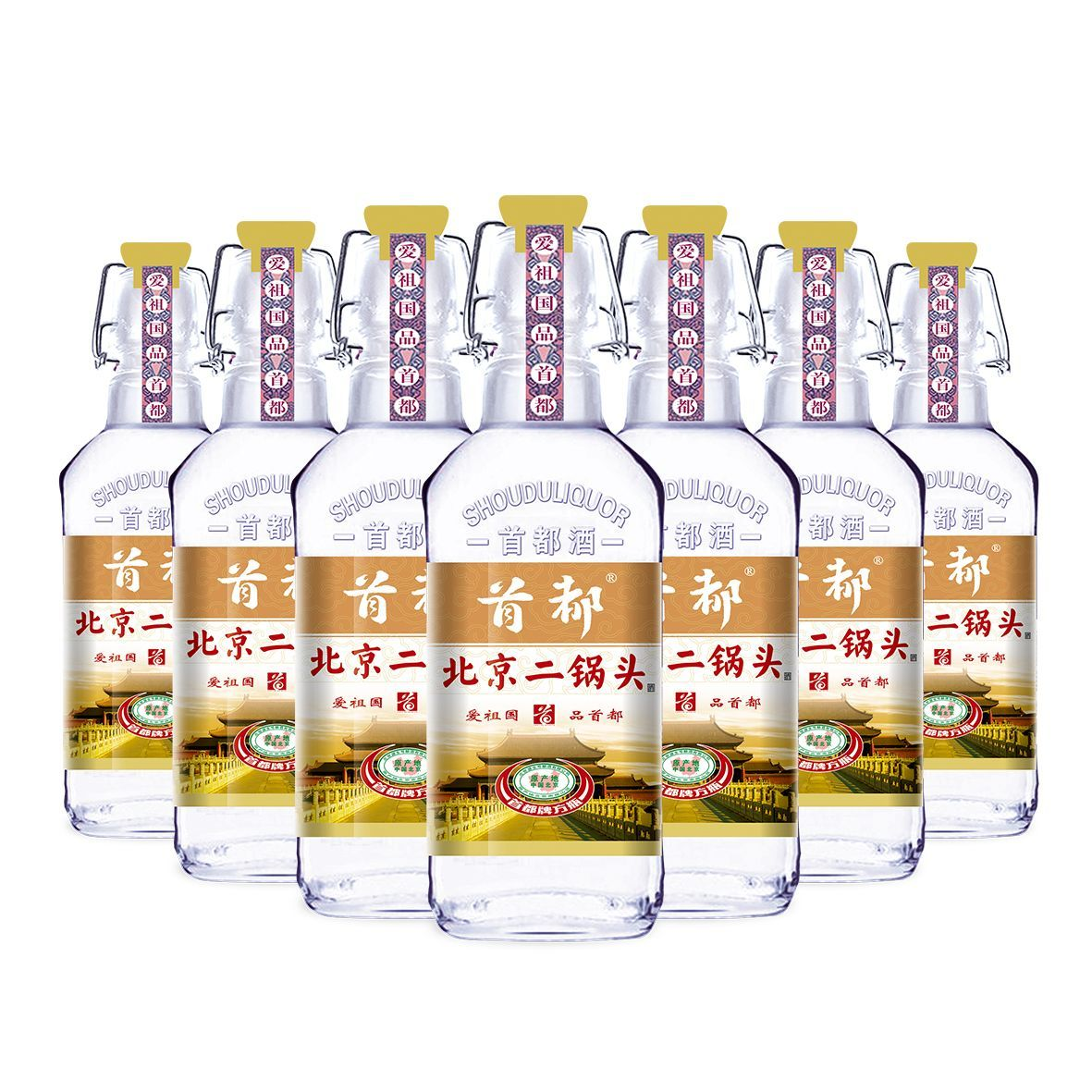 首都牌方瓶二锅头（金标）