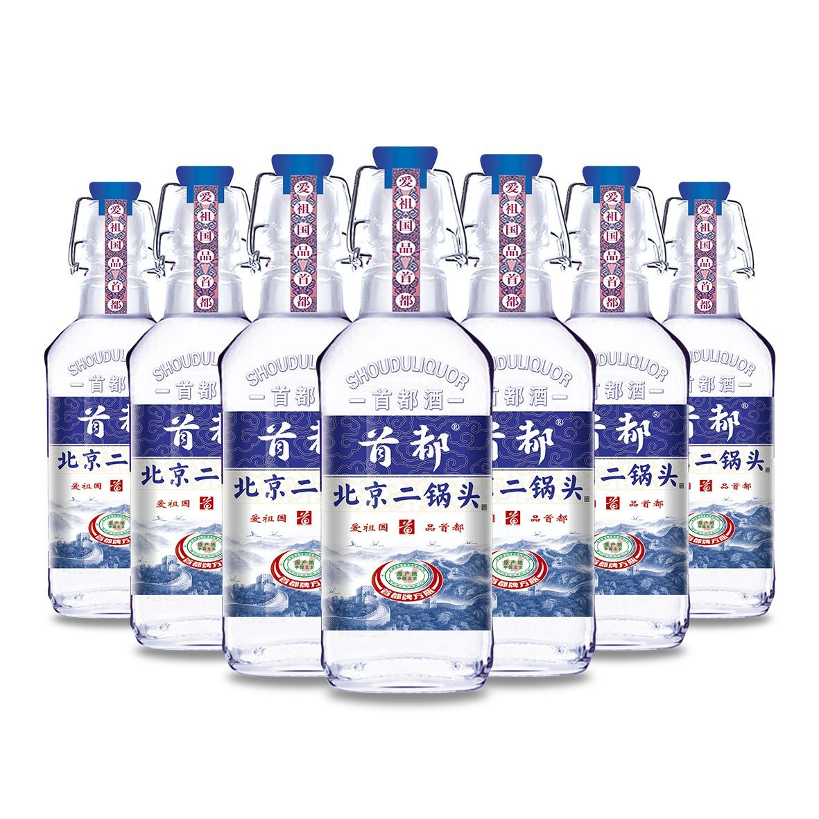 首都牌方瓶二锅头（蓝标）