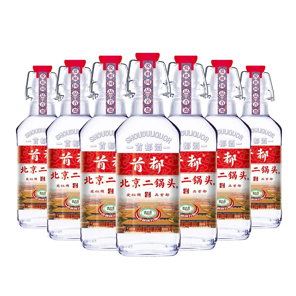 首都牌方瓶二锅头（红标）
