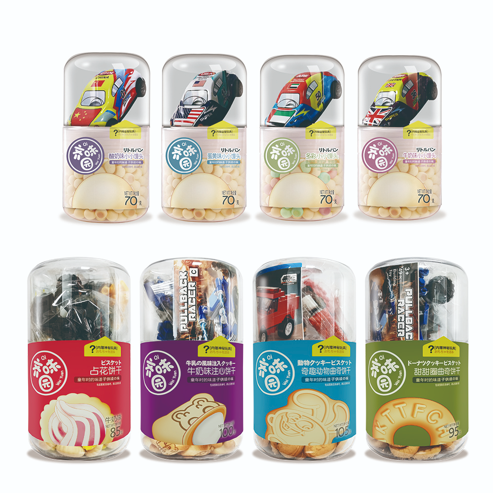 齐味园玩具赛车+饼干系列