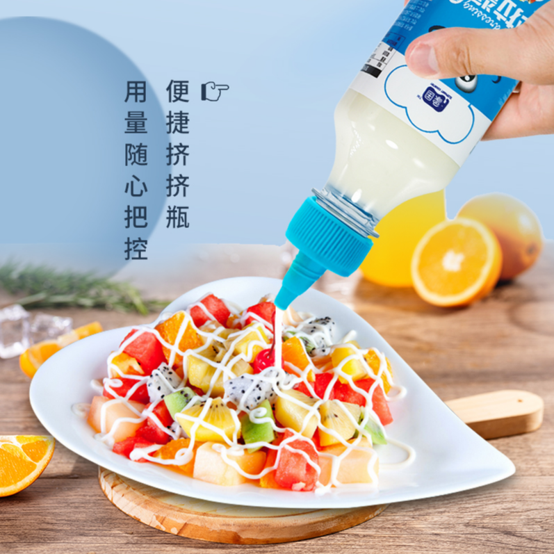 香甜沙拉酱