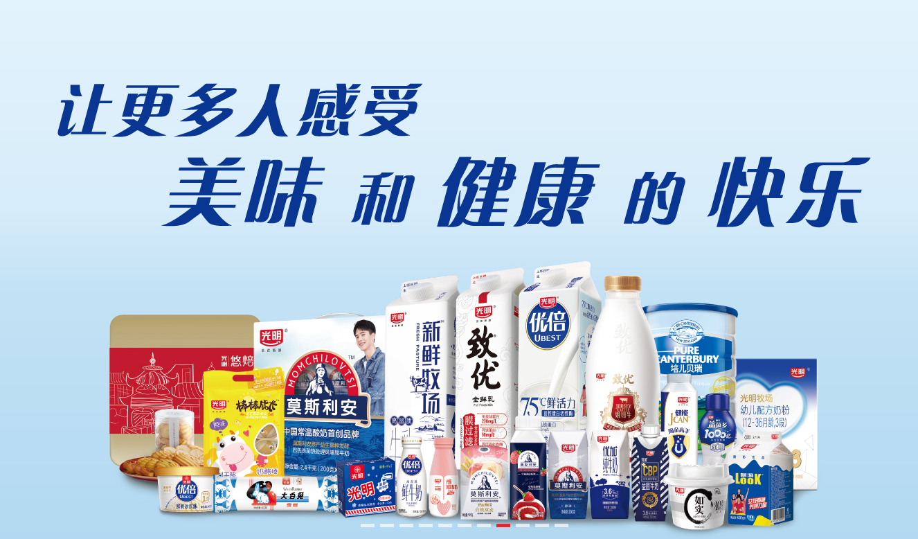 微信截图_20220328201522.png 微信截图_20220328201522.png