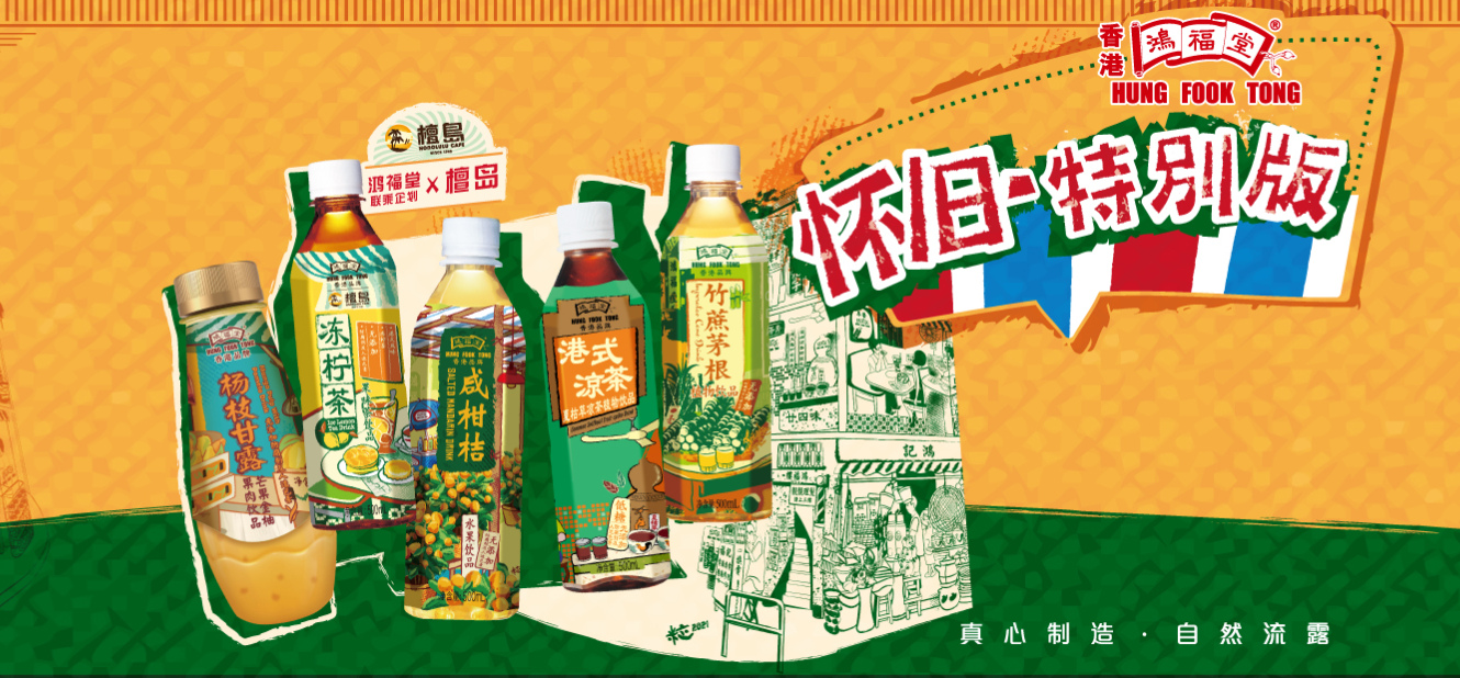 微信图片_20220328205956.png