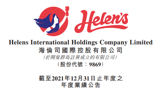微信截图_20220328213901.png