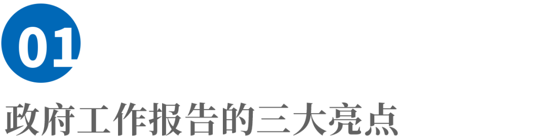 微信图片_20220329091027.png 微信图片_20220329091027.png