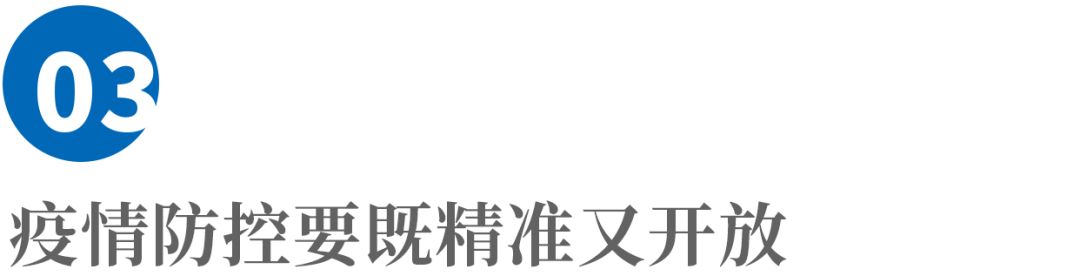 微信图片_20220329091018.png 微信图片_20220329091018.png