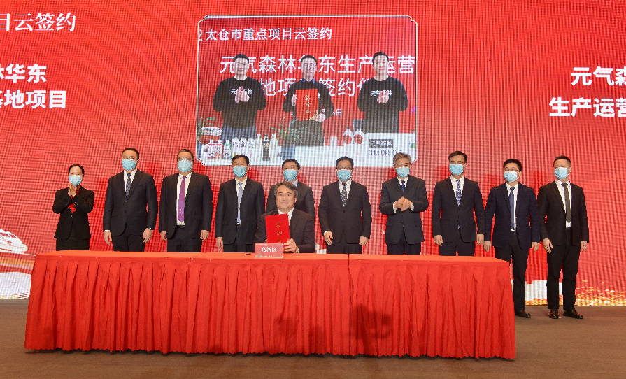微信截图_20220329124228.png 微信截图_20220329124228.png