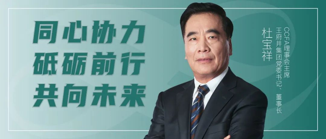 微信图片_20220331063250.jpg