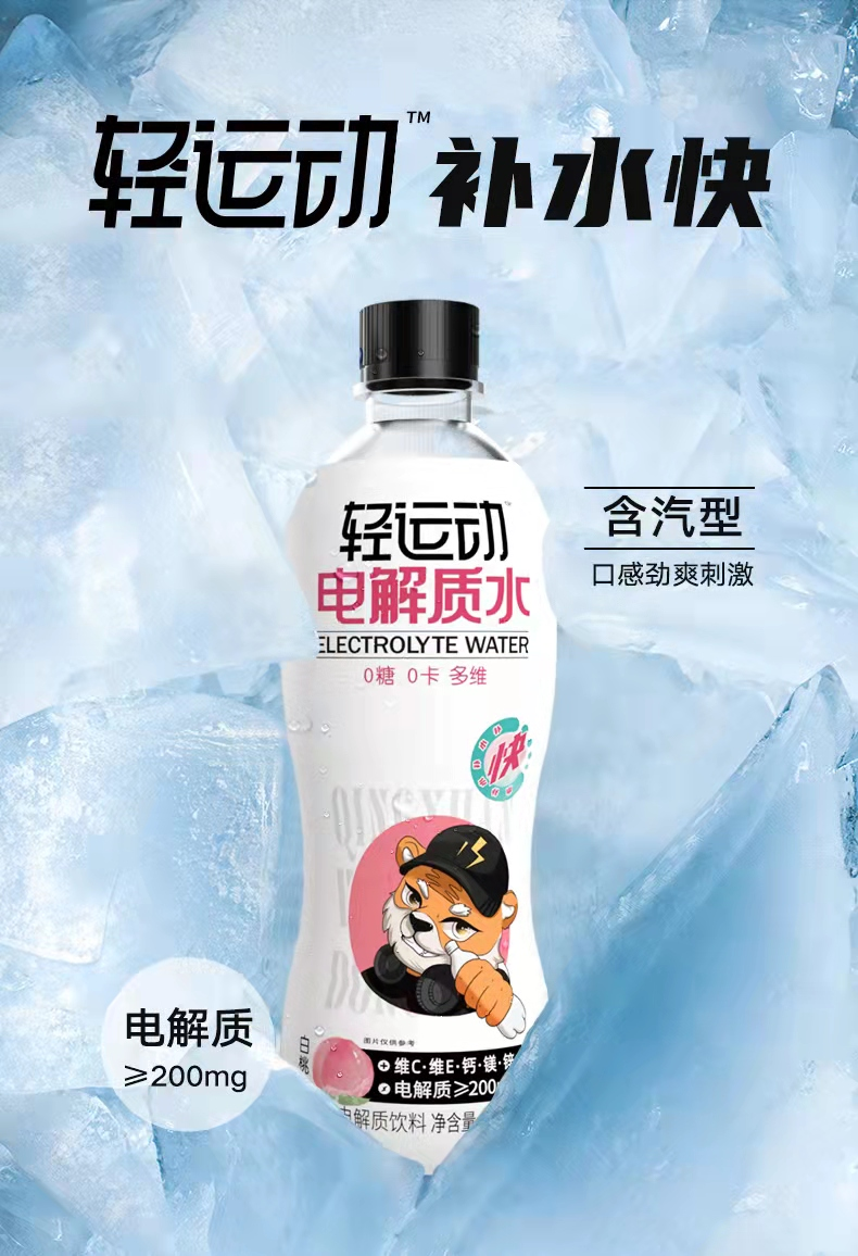 微信图片_20220331102145.png