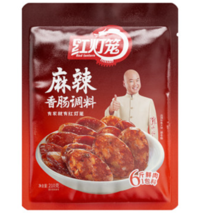 红灯笼麻辣香肠调料
