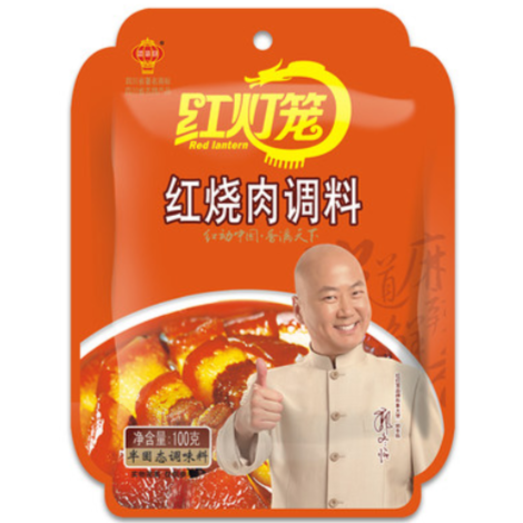 红灯笼红烧肉调料