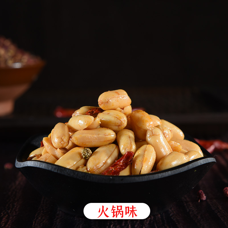 百世兴酒鬼花生原味/麻辣味/休闲零食/小吃/下酒菜/四川特产