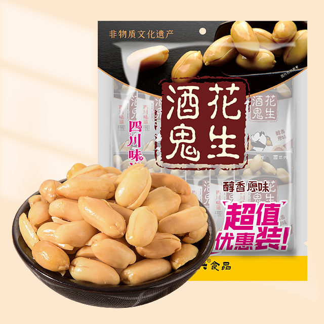 百世兴酒鬼花生原味/休闲零食/小吃/下酒菜/四川特产