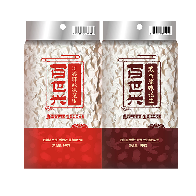 百世兴酒鬼花生大包装/休闲零食/小吃/下酒菜/四川特产