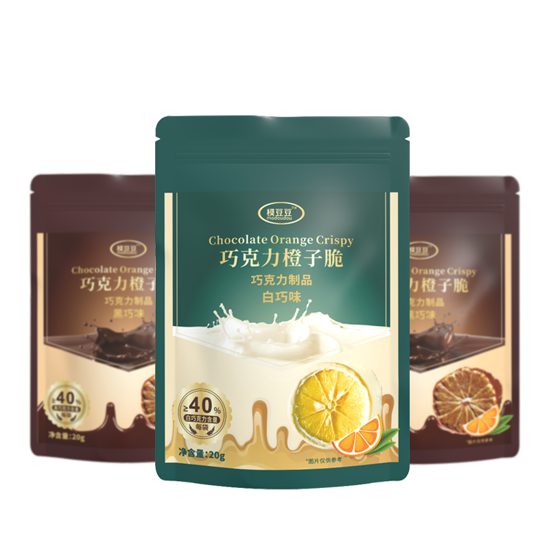 巧克力橙子片—分享装