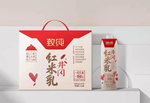 致纯1.jpg 致纯1.jpg