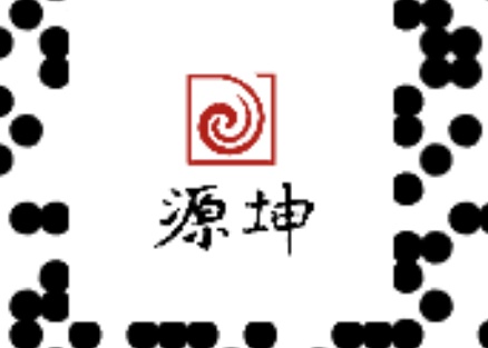 《白酒质量要求第1部分：浓香型白酒》国家标准正式实施