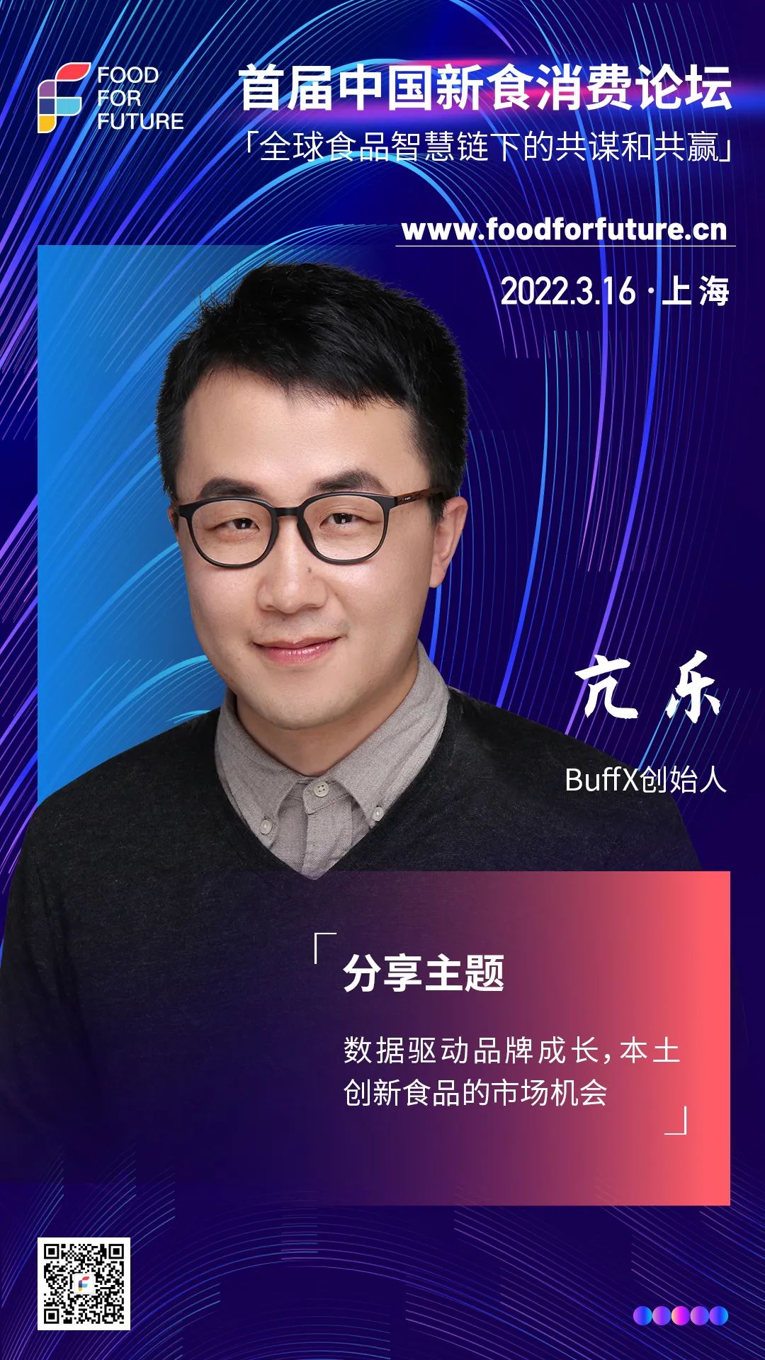 微信图片_20220405104040.jpg