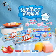 益生菌Q7布甸果冻