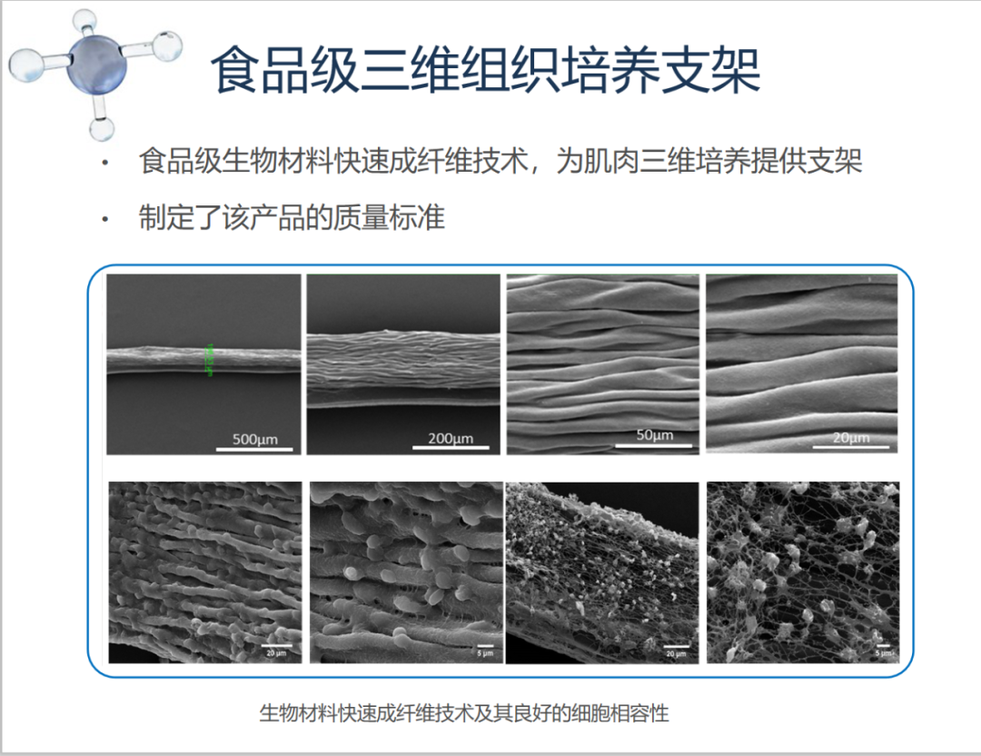 微信图片_20220406164752.png