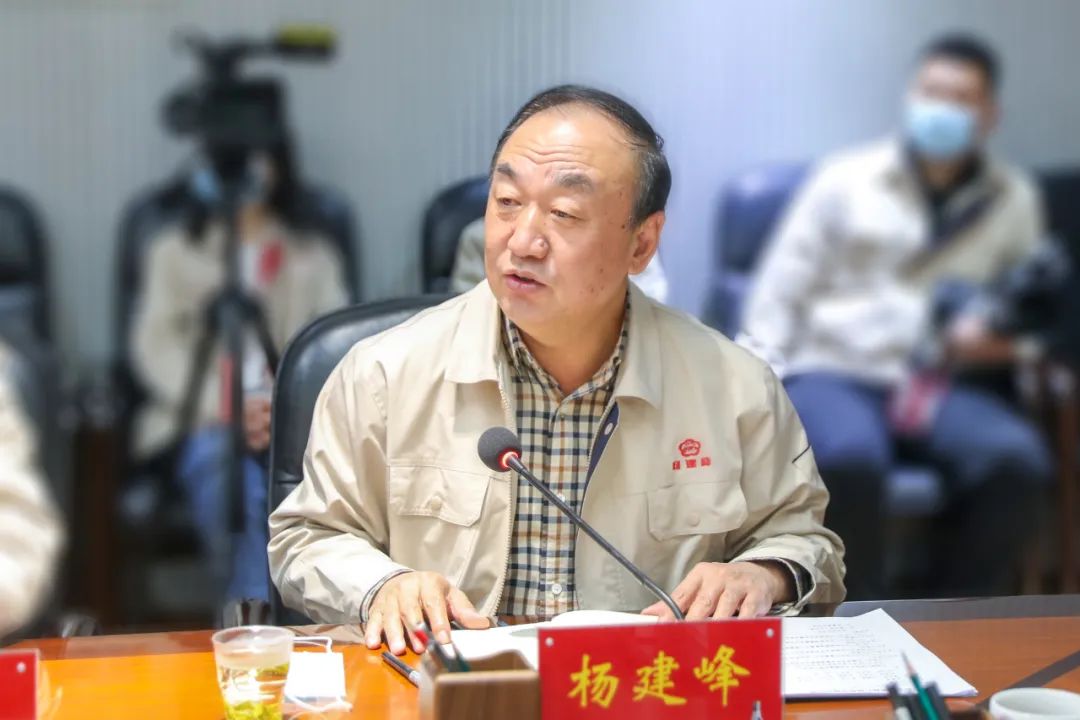 微信图片_20220408112442.jpg