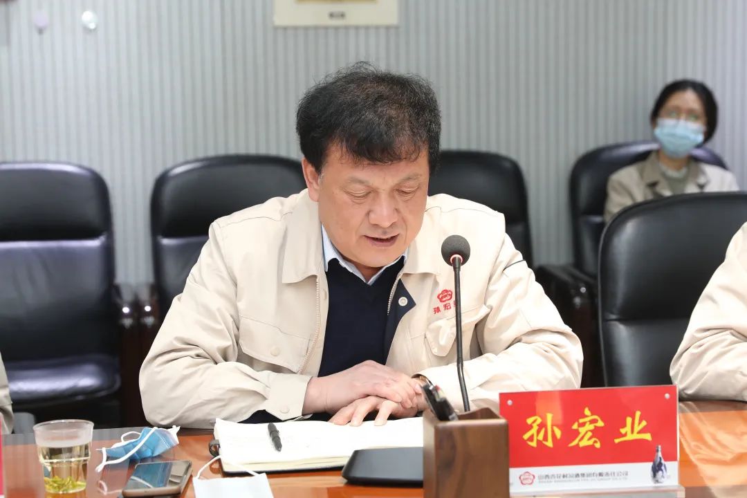 微信图片_20220408112448.jpg