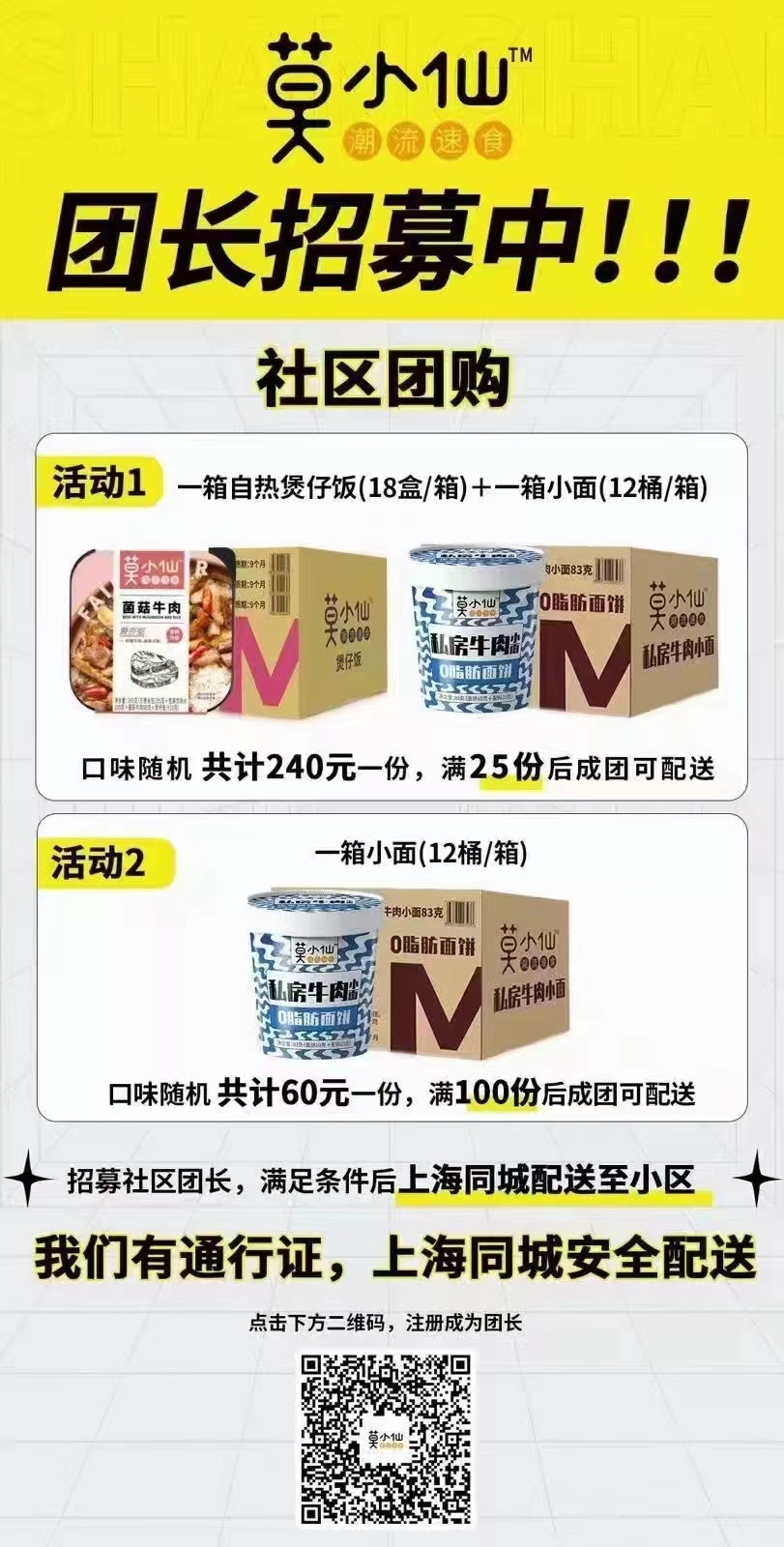 微信图片_20220409084005.jpg