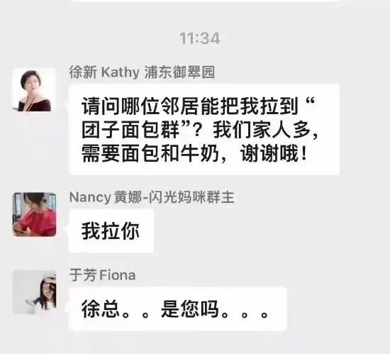 微信图片_20220409103626.jpg